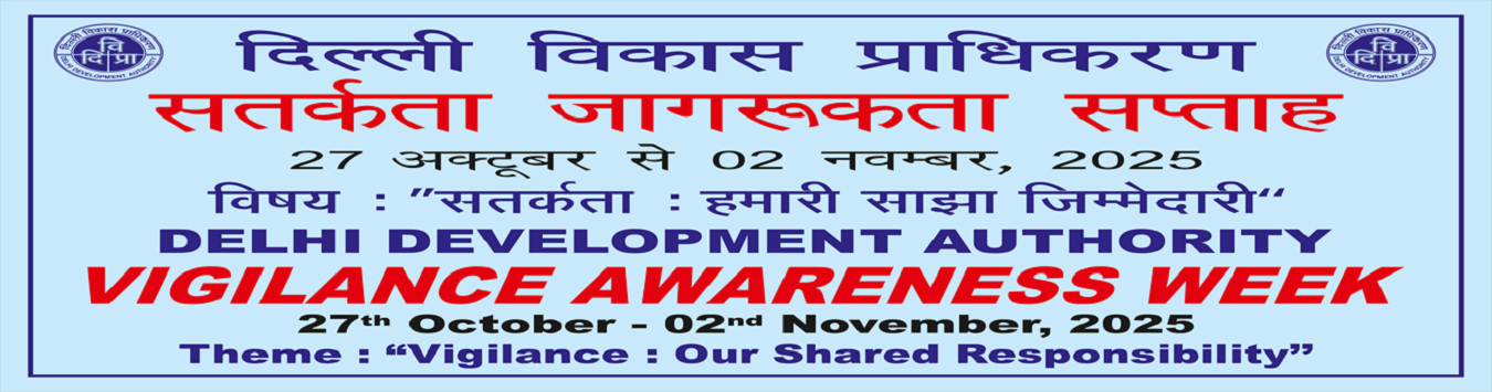 Vigilance Awareness Week 2025 Image 1