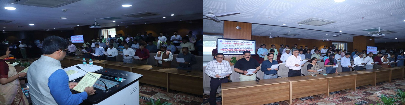 Vigilance Awareness Week 2025 Image 4