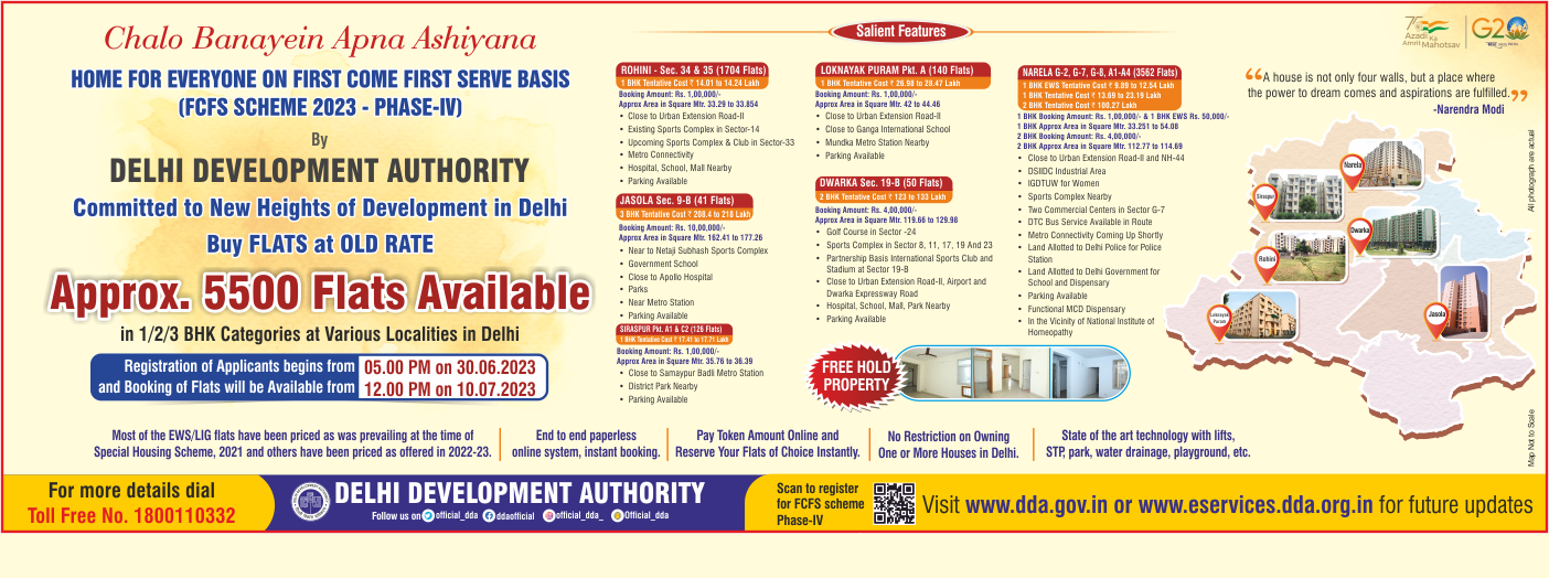 ddawebsite05072023