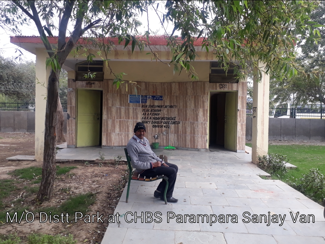 Dist Park at CHBS Parampara